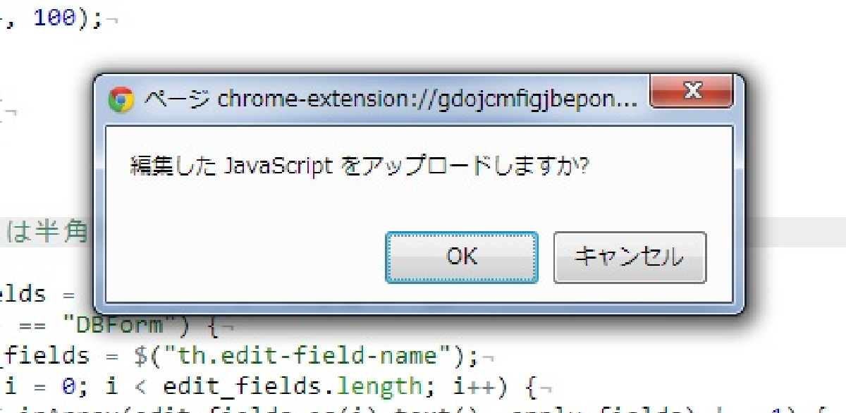 editor_3_re.png