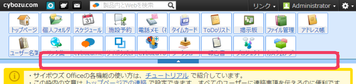 kyotsu_1_re.png