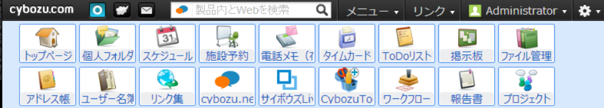 header_1_re.png