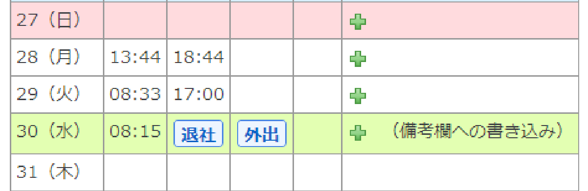 others_4_re.png