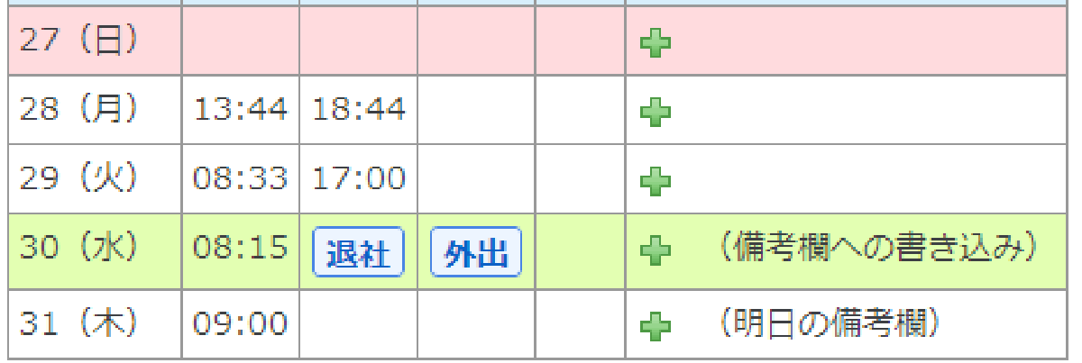 others_5_re.png