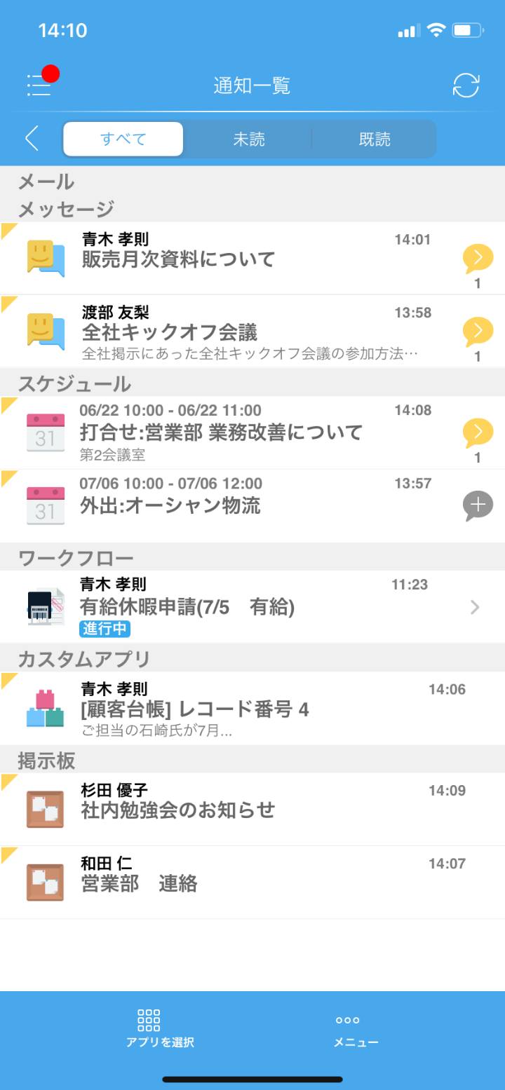 mobile05.png