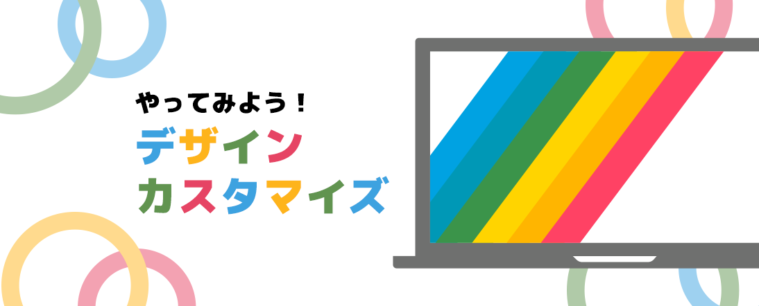 石川さゆり ヴェンダース