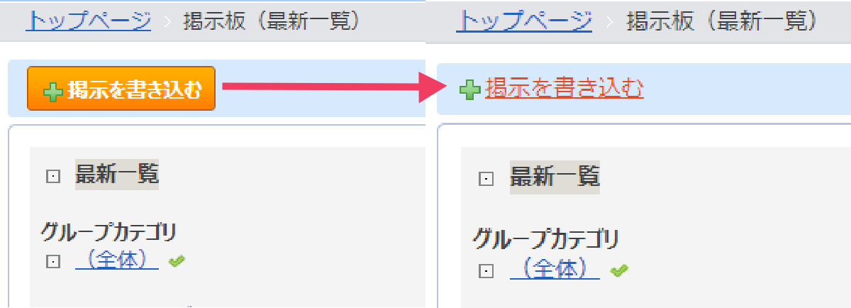 kyotsu_3_4.png
