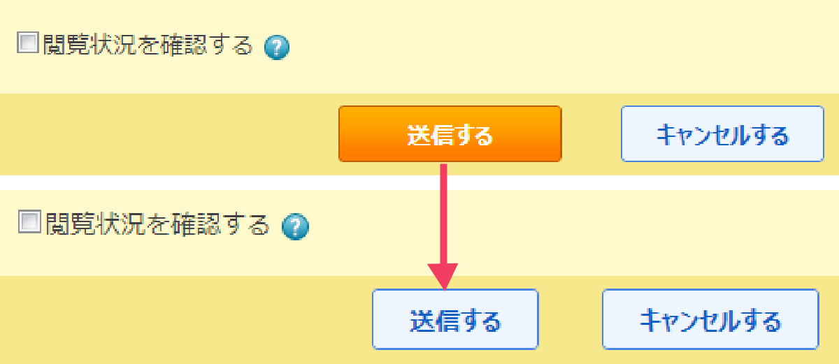 kyotsu_5_6.png