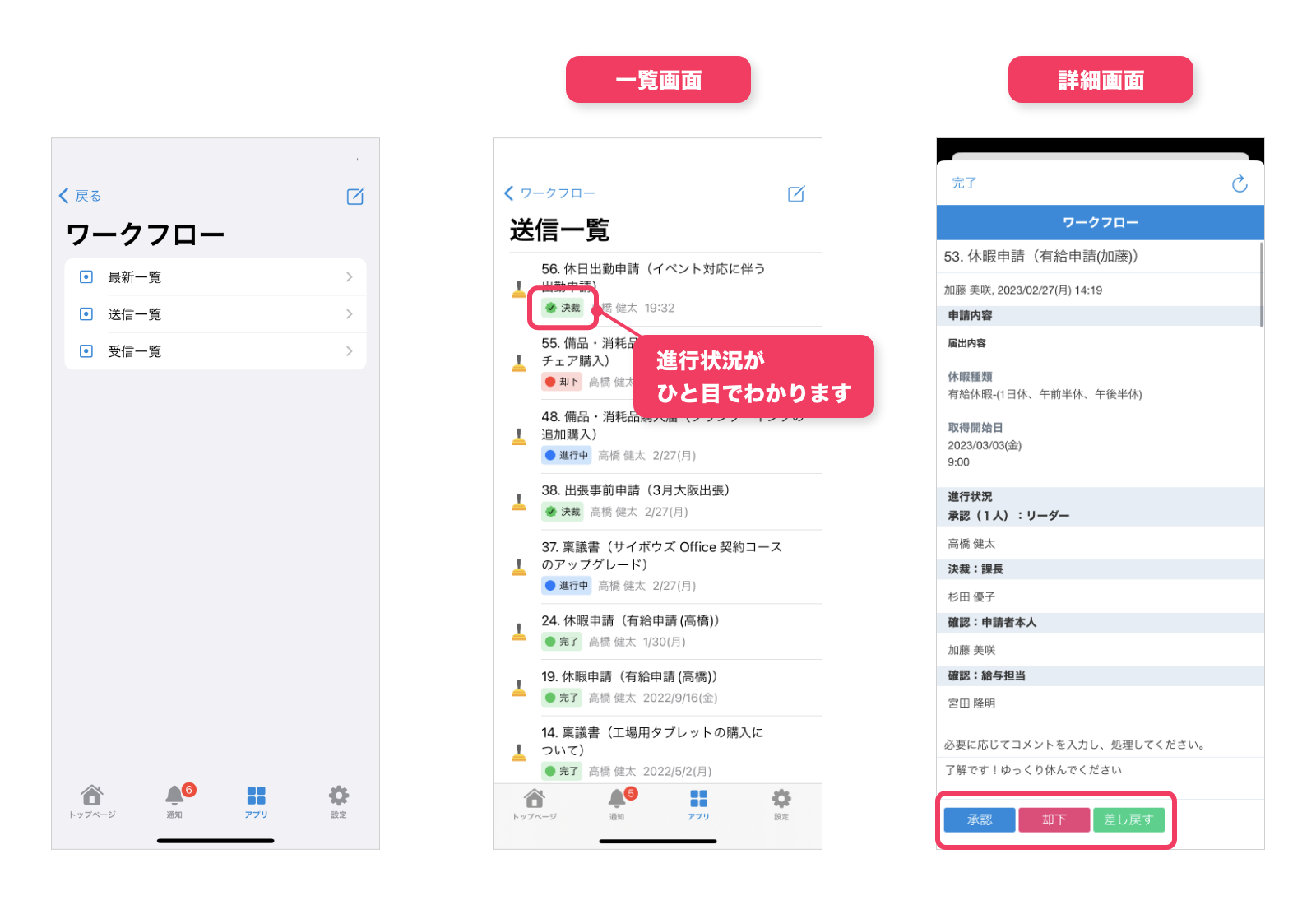 2303_workflow2.png