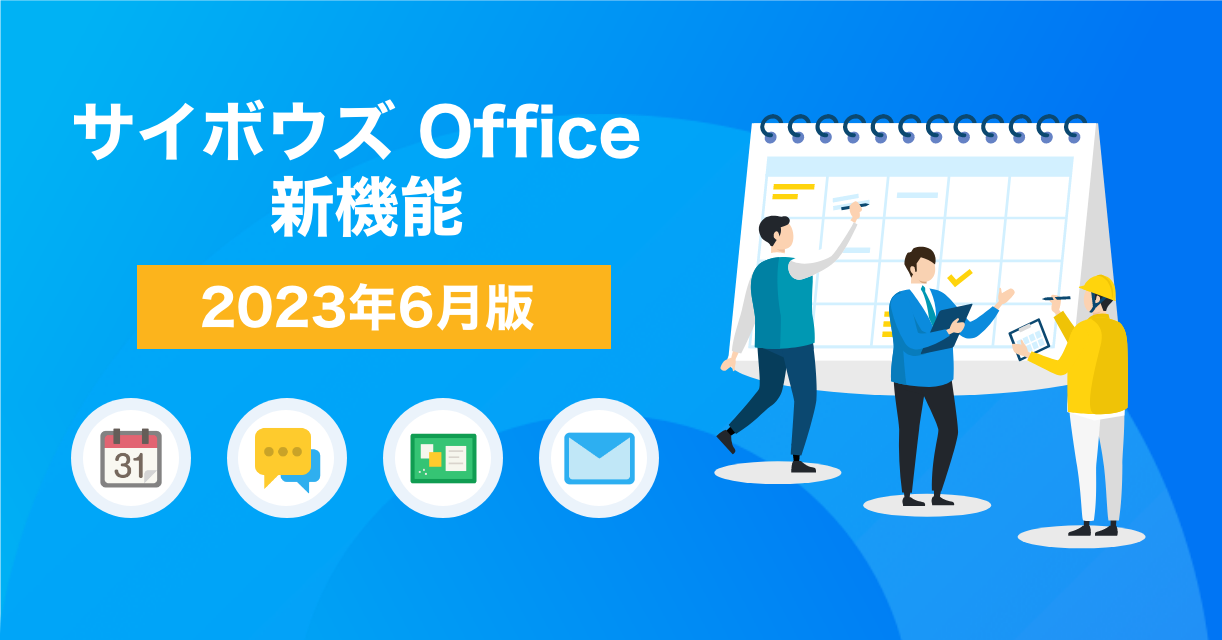 ヤクルト ファン感謝デー チケット 取れない